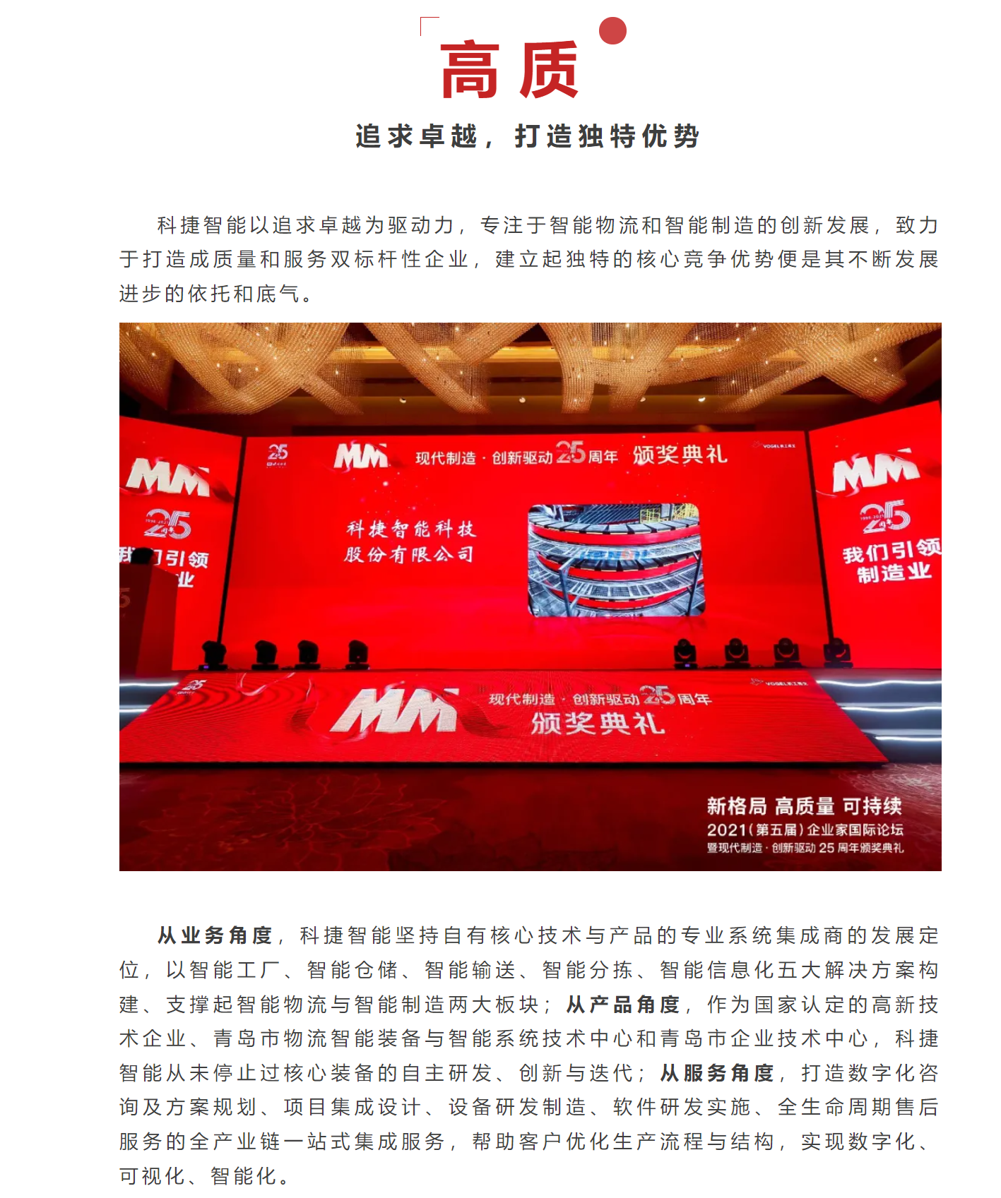 共商333 共商333
